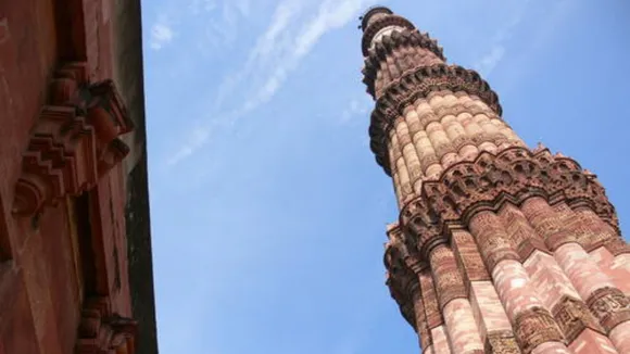 Qutub Minar