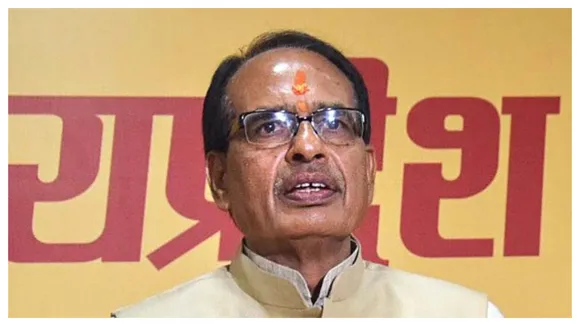 Shivraj main