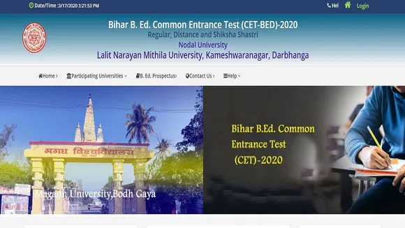 bihar bed admit card