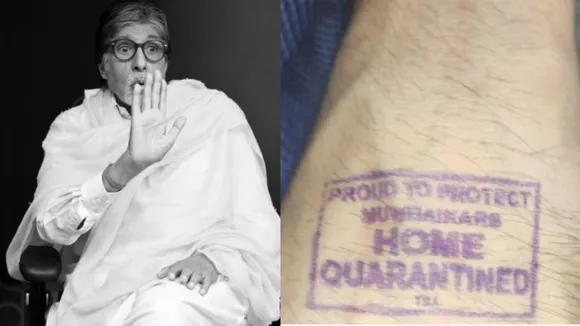 amitabh bachchan home quarantined