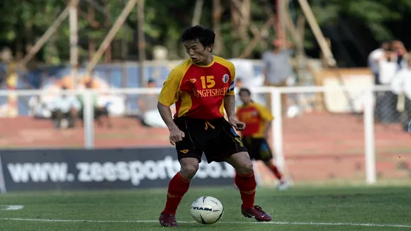 bhaichung bhutia football