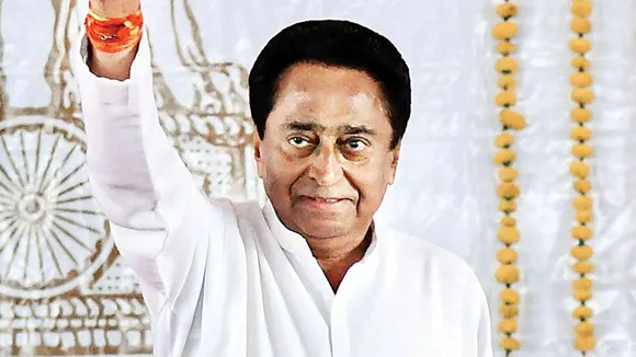 kamal nath pti