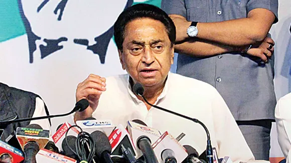 kamalnath pti