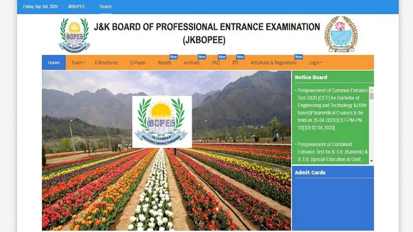 jkcet exam 2020 postponed