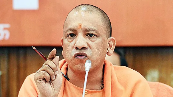 yogi adityanath file