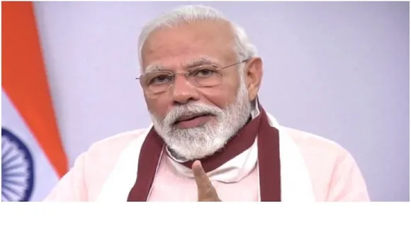 PM Modi