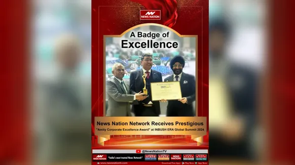 Amity_Corporate_Excellence_Award