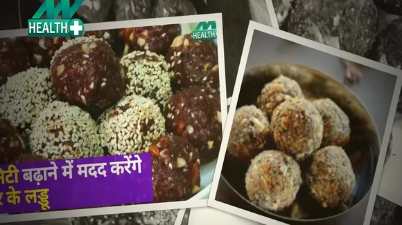 5 Delicious & Health Home-Made Laddoos to Try This Winter