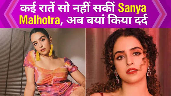 Sanya Malhotra shared her experience during the shooting of Love Hoste