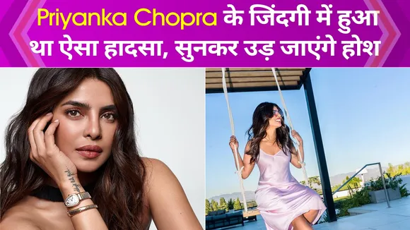 When a girl fell in love with Priyanka Chopra, and the actress flew aw