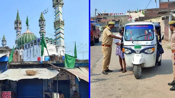 Bahraich violence 