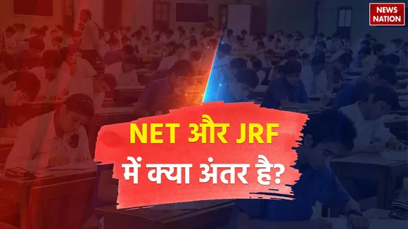 NET For JRF