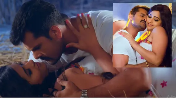 kajal Keshari