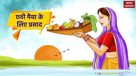 WhatsApp Image 2024-11-01 at 2.27.25 PM