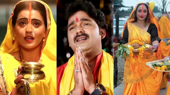chhath