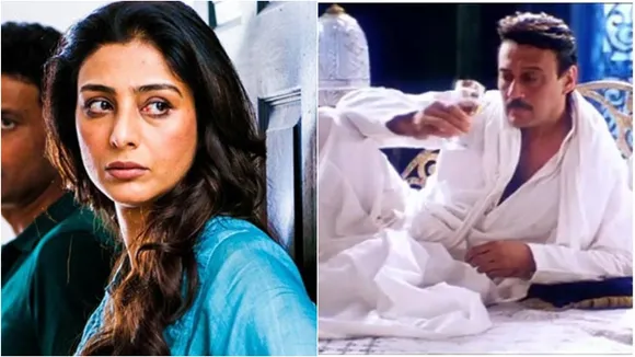 Tabu Jackie 