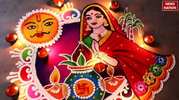Chhath Puja 2024 Rangoli Design:लोक आस्था के महापर्व छठ का आज यानि 06 नवंबर 2024 को  दूसरा दिन है. खरना पर आइए देखते हैं  रंगोली के जरिए कैसे सजाएं छठी मैया का दरबार.