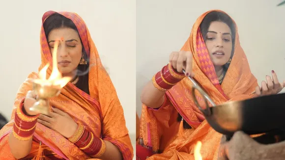 Akshara Singh