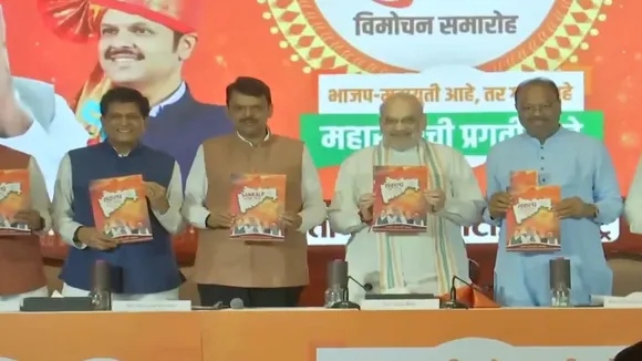 BJP Manifesto for Maharashtra