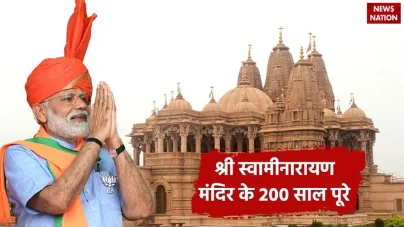PM Modi Shri Swaminarayan Mandir