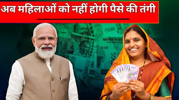 Subhadra Yojana News in Hindi