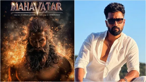 Mahavatar First Look