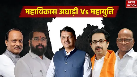 mva vs mahayuti 