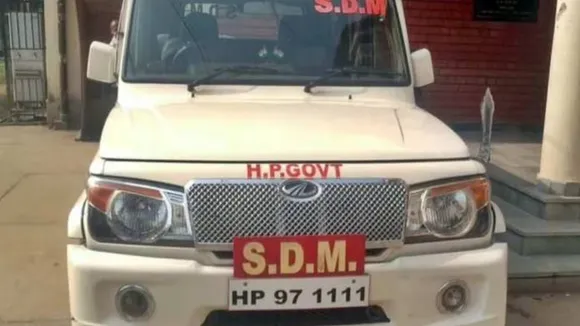 SDM Salary