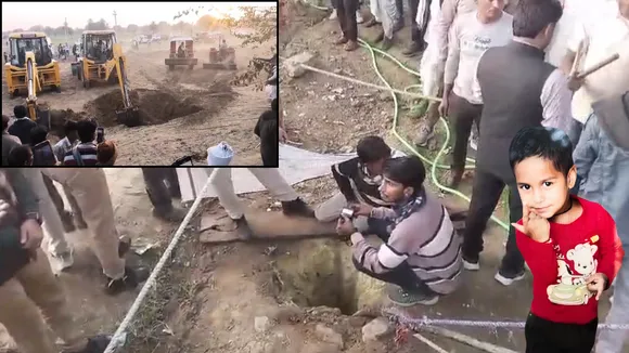 dausa borewell