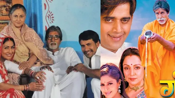 amitabh (1)