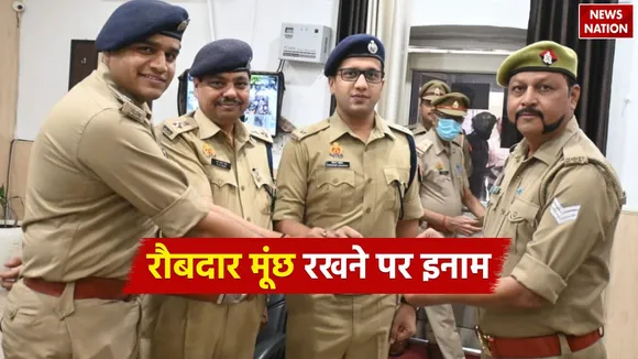 Indian Police: