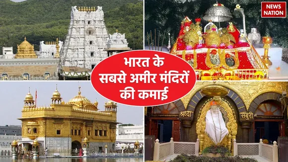 richest-temples-of-india
