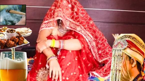 सुहागरात पर दुल्‍हन की अनोखी ड‍िमांड