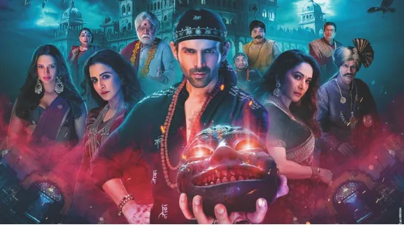 bhool bhulaiyaa