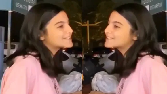 pakistani girl video