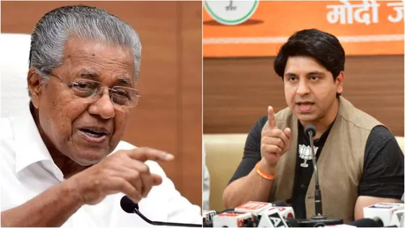 Pinarayi Vijayan vs Shehzad Poonawalla
