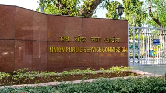 UPSC Notice