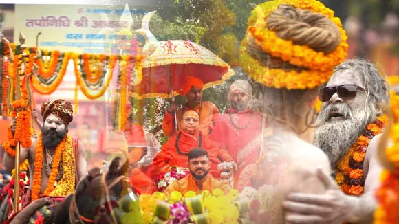 Anand Akhara Mahakumbh 2025