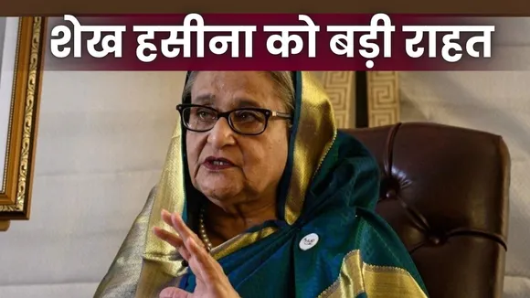 sheikh hasina news