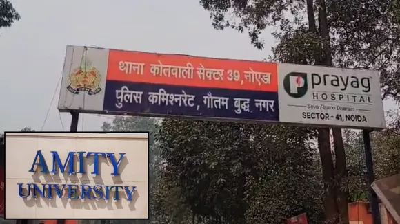 noida llb student of amity university dies under suspicious circumstances 