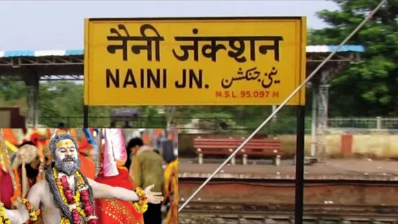 Mahakumbh trains