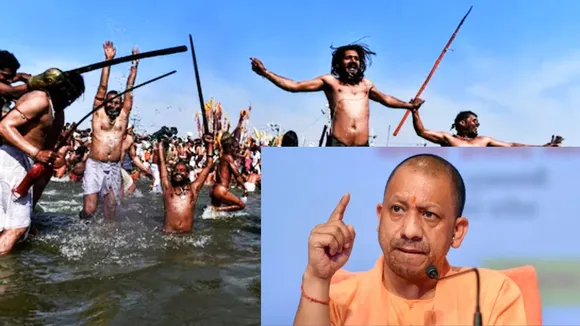 mahakumbh bathing ghat