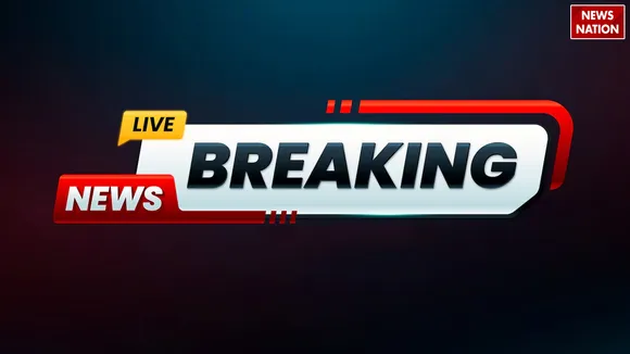 Breaking News today January 16