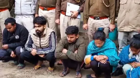rajasthan cyber fraud case
