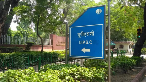 UPSC Notification 2025