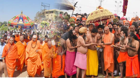Thirumakudalu Maha Kumbh