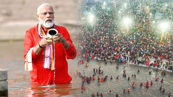 Mahakumbh 2025 PM Modi Visit