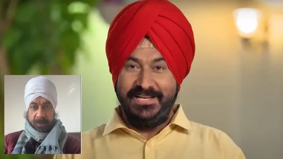 गुरुचरण