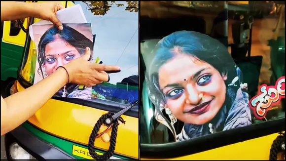viral monalisa mahakumbh