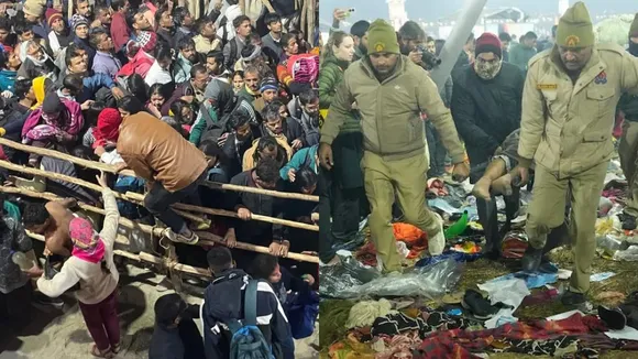 Mahakumbh stampede news